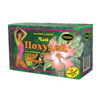 ПОХУДЕЙ чай ф/п N30 Черная смородина