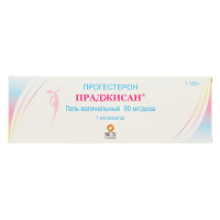 ПРАДЖИСАН гель ваг. 8% 1,125г N1