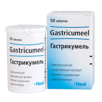 ГАСТРИКУМЕЛЬ N50 таб.