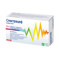 Спектрацеф таб. п/п/о 200мг №14