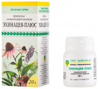 ЭХИНАЦЕЯ-ПЛЮС гран 20г