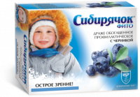 СИБИРЯЧОК ФИТО драже 80г для Зрения