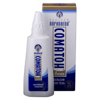 БАЛЬЗАМ КАРАВАЕВА Соматон-люкс 140мл