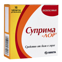 СУПРИМА-ЛОР таб N16 Ананас #