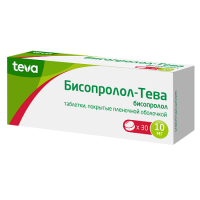 БИСОПРОЛОЛ-ТЕВА таб 10мг N30 #