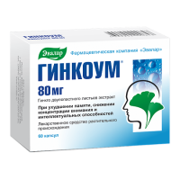 ГИНКОУМ капс 80мг №60 #^^