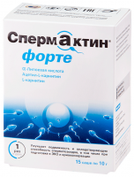 Спермактин форте саше 10г N15