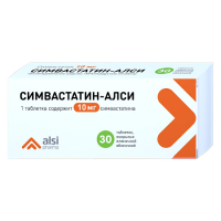 СИМВАСТАТИН-АЛСИ таб 10мг N30