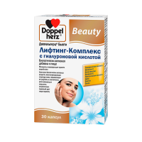 ДОППЕЛЬГЕРЦ БЬЮТИ ЛИФТИНГ-КОМПЛЕКС С ГИАЛУРОНОВОЙ КИСЛОТОЙ N30 КАПС