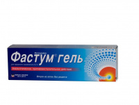 ФАСТУМ 2,5% 100,0 ГЕЛЬ Д/НАРУЖ ПРИМ