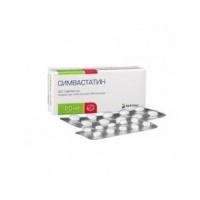 СИМВАСТАТИН таб 20мг N30  Борисовский