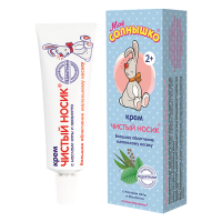 МОЕ СОЛНЫШКО Крем Чистый носик 30мл #