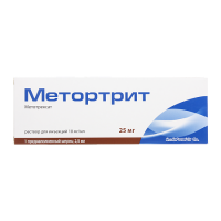 МЕТОРТРИТ р-р/шприц 10мг/мл 2,5мл №1