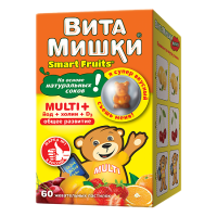 ВИТАМИШКИ МУЛЬТИ+ N60 ЖЕВАТЕЛЬНЫЕ ПАСТИЛКИ МАССОЙ 2400МГ