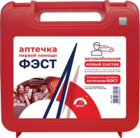 АПТЕЧКА ФЭСТ Автомобильная ТУ 9398-100-10973749-2020 жетский футляр (красный)