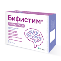 БИФИСТИМ АНТИСТРЕСС капс. N30