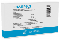 ТИАПРИД амп 50мг/мл 2мл N10