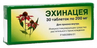 ЭХИНАЦЕЯ таб 200мг N30  Вифитех