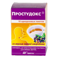 Простудокс пор. д/р-ра внутр лимонный 5г N10