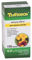 ТЫКВЕОЛ капс N150