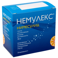 Немулекс гран. д/сусп. внутр. 100мг 2г N30
