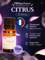 PATRICEM PREPARFUMER Citrus 10мл Масло-концентрат для подготовки кожи к нанесению парфюма для женщин