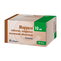 МАРУКСА таб 10мг №60