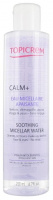ТОПИКРЕМ КАЛМ+ Мицеллярная вода успокаивающая 200мл