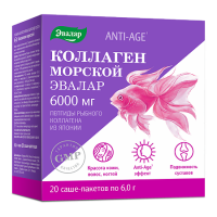Коллаген морской порошок пор. саше 6г N20