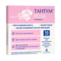 Тантум роза пор. 0,5г №10