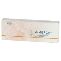 ТРИ-МЕРСИ таб N21