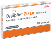 ЭДАРБИ 20 МГ N28 ТАБЛ
