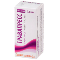 ТРАВАПРЕСС кап гл 0,04мг/мл 2,5мл