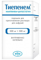 ТИЕПЕНЕМ пор д/р-ра д/инф 500мг+500мг №1