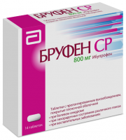 БРУФЕН СР таб 800мг N14