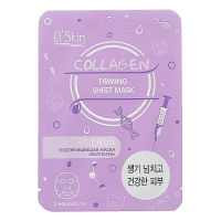 СКИНЛАЙТ ES-903 Маска д/лица Подтягивающая (коллаген) 15мл