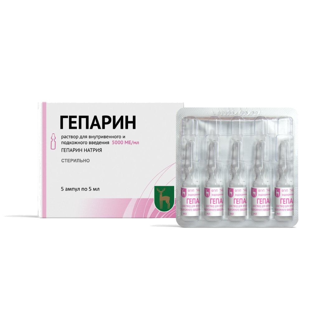 ГЕПАРИН р-р/вв 5000ЕД/1мл 5мл N5 МЭЗ — купить в Самаре по цене 1 407 руб.  🔸 Интернет магазин MedPokupki