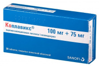 КОПЛАВИКС таб 0,1+0,075 N28