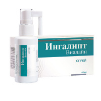 ИНГАЛИПТ-ВИАЛАЙН аэр 45мл
