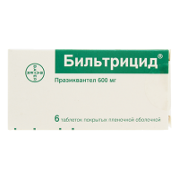 БИЛЬТРИЦИД таб 600мг N6