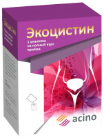 ЭКОЦИСТИН пор №20 #^^