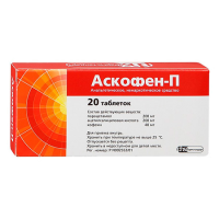 АСКОФЕН П таб N20 #^^