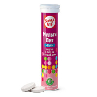 СУПРАВИТ МУЛЬТИ ВИТ таб шип N20 #