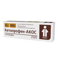 КЕТОПРОФЕН-АКОС гель 5% 100г