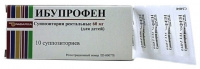 ИБУПРОФЕН 60 МГ N10 СУПП РЕКТ Д/ДЕТЕЙ /РАФАРМА/