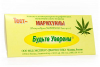 ТЕСТ на Наркотики ИХА-МАРИХУАНА-МУЛЬТИ-ФАКТОР (в моче) N1  Фактор-Мед