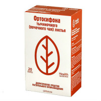 Почечный чай (ортосифон) 1,5г N20