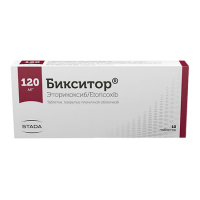 БИКСИТОР таб 120мг N10