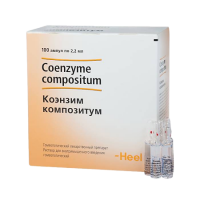 Коэнзим композитум р-р в/м гомеопат 2,2мл N100