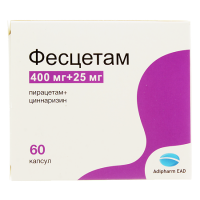 ФЕСЦЕТАМ капс №60